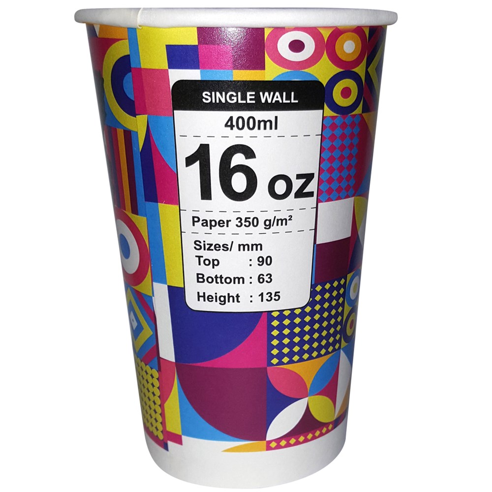 Papp-Kaffeebecher 200ml / 8oz – Doppelwandig Papp-Kaffeebecher 200ml / 8oz – Doppelwandig